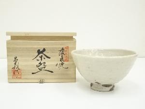 JAPANESE TEA CEREMONY TANBA WARE  TEA BOWL CHAWAN / ARTISAN WORK 